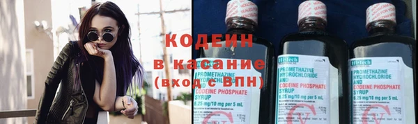PSILOCYBIN Абдулино