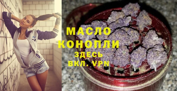 PSILOCYBIN Абдулино