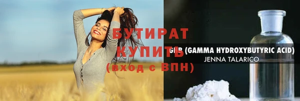 PSILOCYBIN Абдулино
