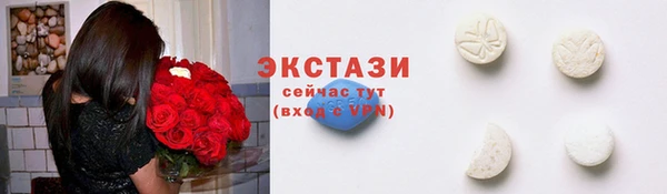 PSILOCYBIN Абдулино