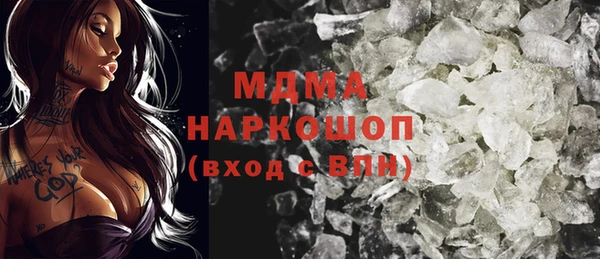 гашишное масло Семикаракорск
