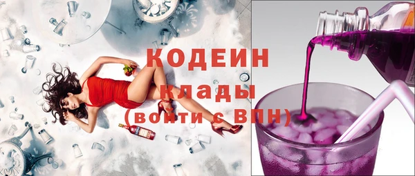 PSILOCYBIN Абдулино
