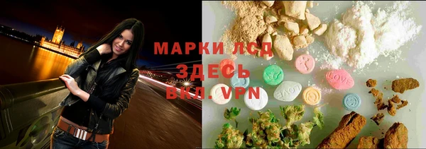 гашишное масло Семикаракорск