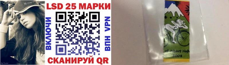 даркнет сайт  Мамадыш  Марки NBOMe 1500мкг 